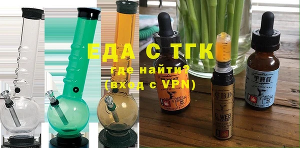 синтетический гашиш Баксан