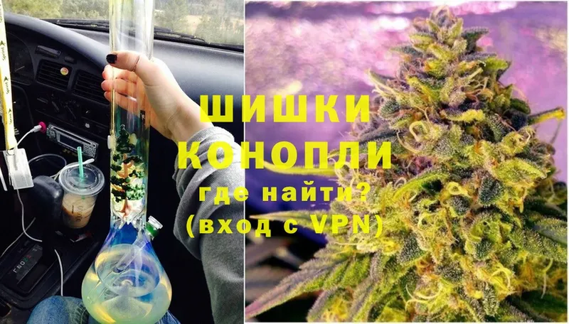 купить  цена  Рассказово  МЕГА ссылка  Каннабис VHQ 